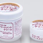 トリートメントクリーム