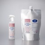 トリートメントステア